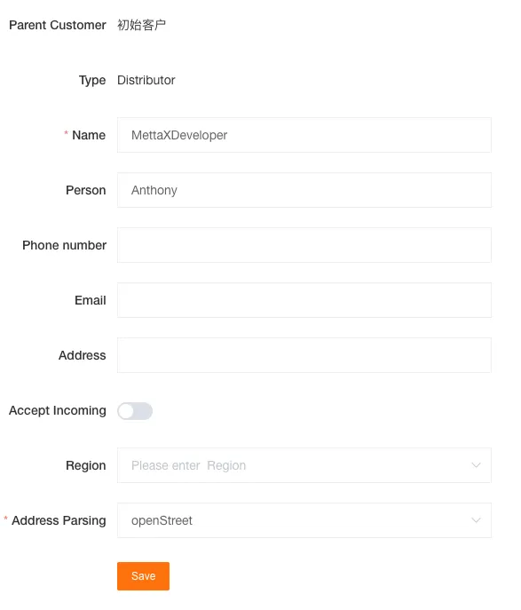 Customer basic information