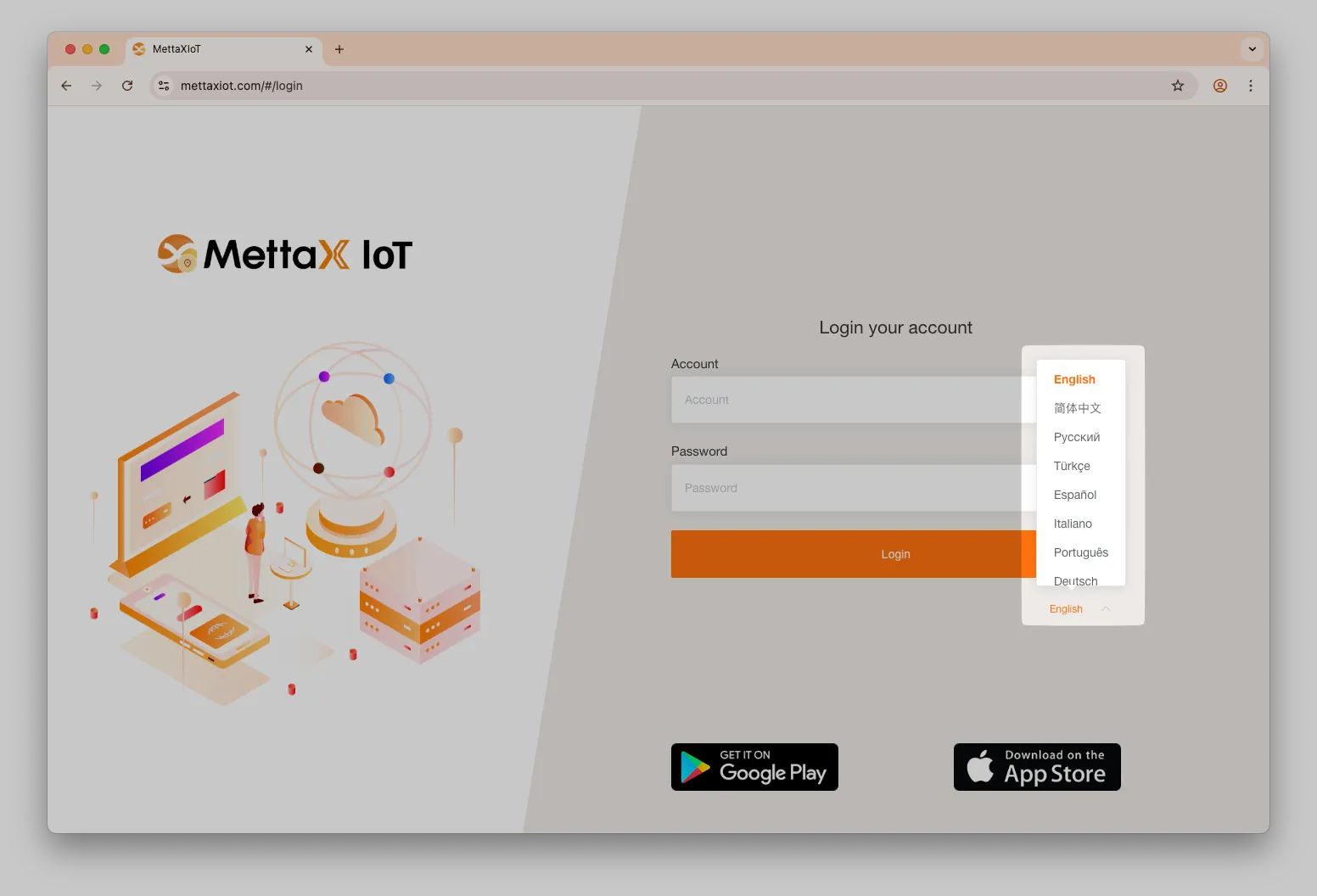 Branding Optional Languages