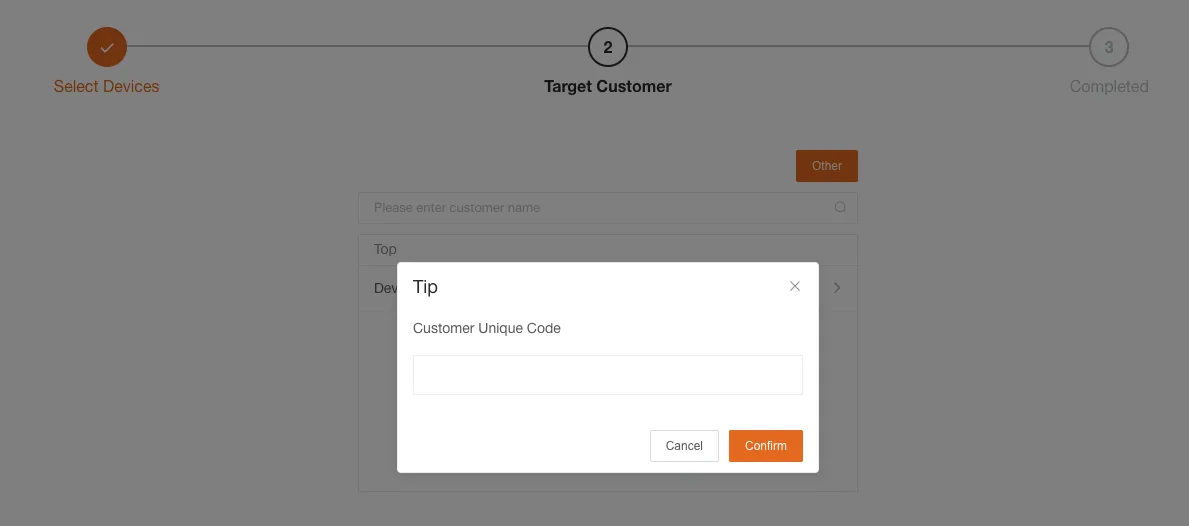 Customer Unique Code