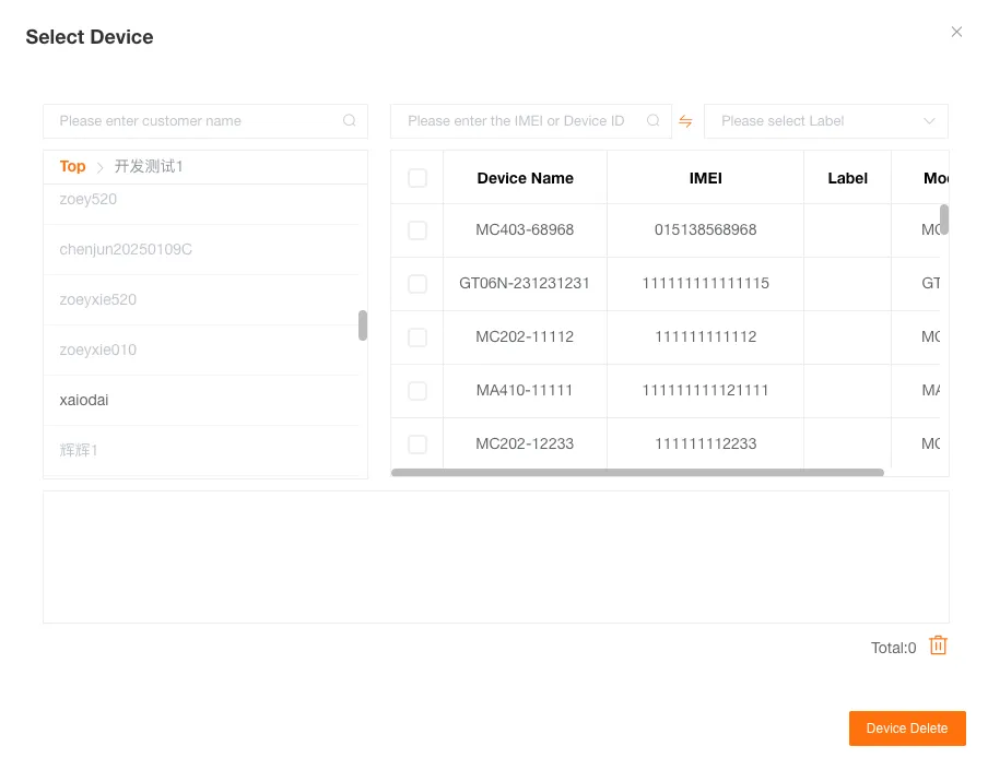 Device Delete Selection