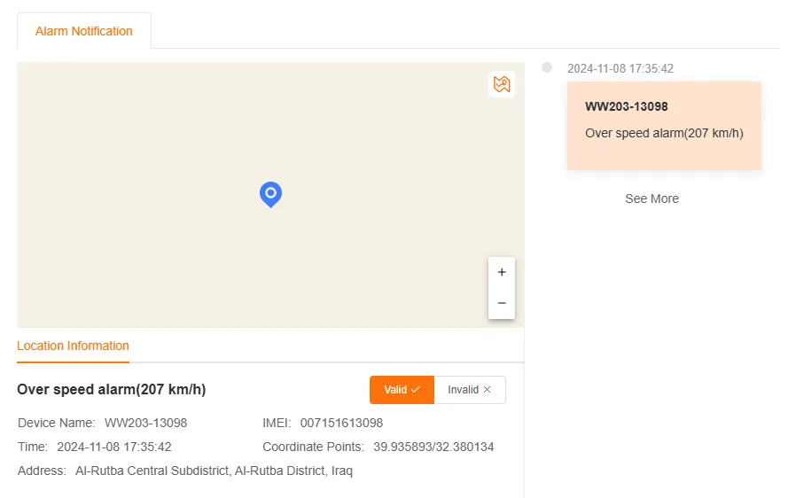 PC Web Alert Notification Level 1: Emergency Alert
