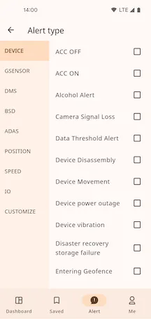 Alert Type Filter List