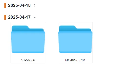 Media Files Aggregation Button