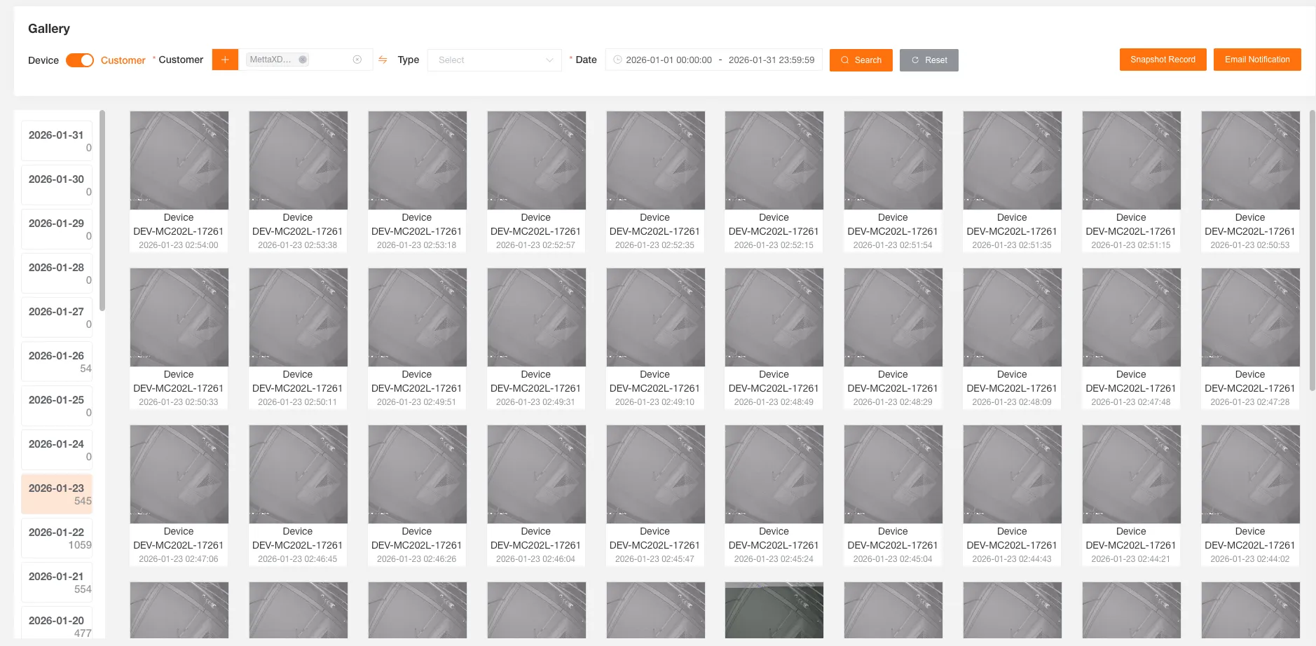 Image Gallery Interface