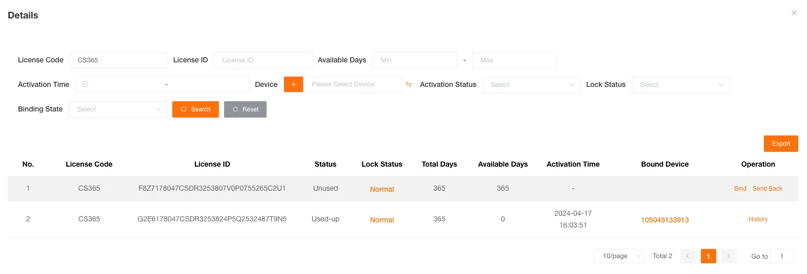 License Details Interface