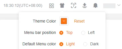System Style Settings Interface