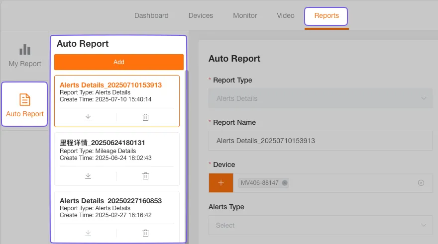 Automated Report List