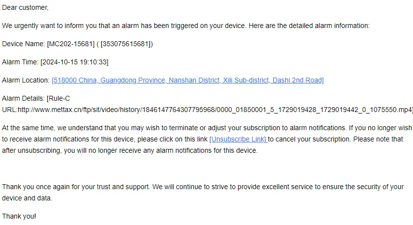 Email Alert Notification